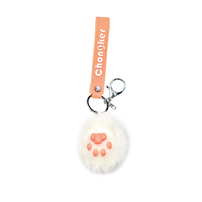 Cat Paw Keychain – Fluffy Cute Charm for Girls & Bags